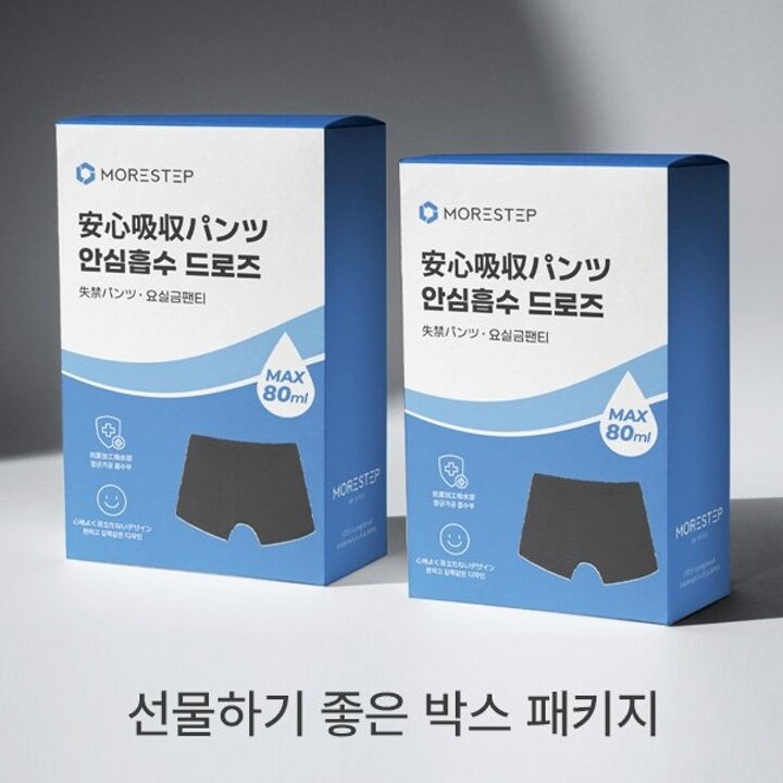 모어스텝 안심흡수 항균방수 남자 요실금팬티  드로즈 / 4겹 흡수패드로 놀라운 흡수력
