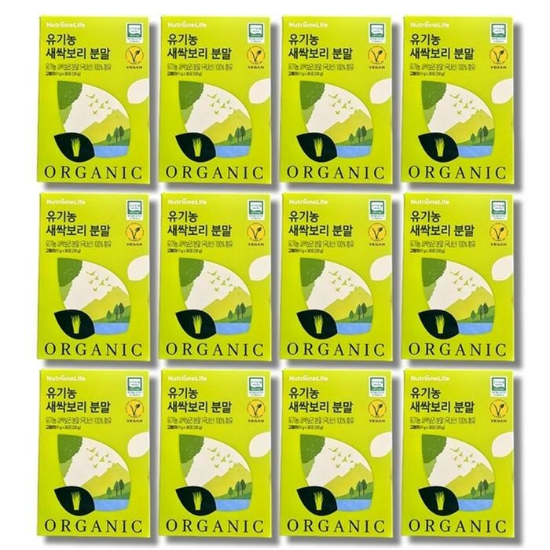 [보리담다] 뉴트리원 새싹보리 분말 가루 스틱 11g x 30포 12박스