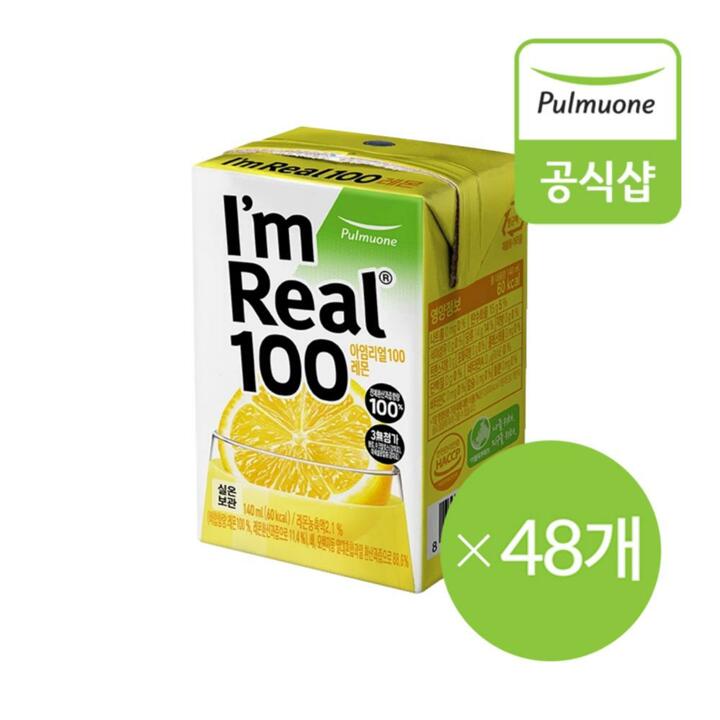 풀무원 아임리얼100 레몬 140ml 48팩