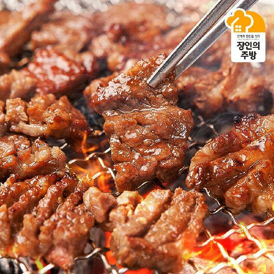 [김대석장인]원조 성수동 돼지목전지왕구이 500g+500g