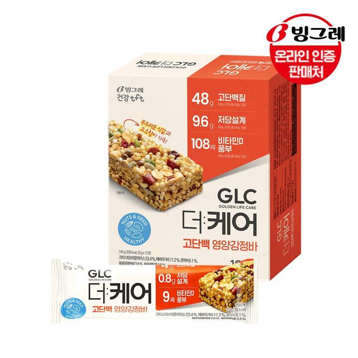 [G]빙그레 GLC 더케어 고단백 영양강정바 12개