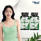 퍼니트 녹차추출물 리얼 카테킨 다이어트 2병 (4개월분)