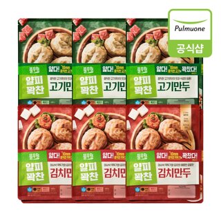 [풀무원] 얇은피만두 400g 12개(고기6개+김치6개)