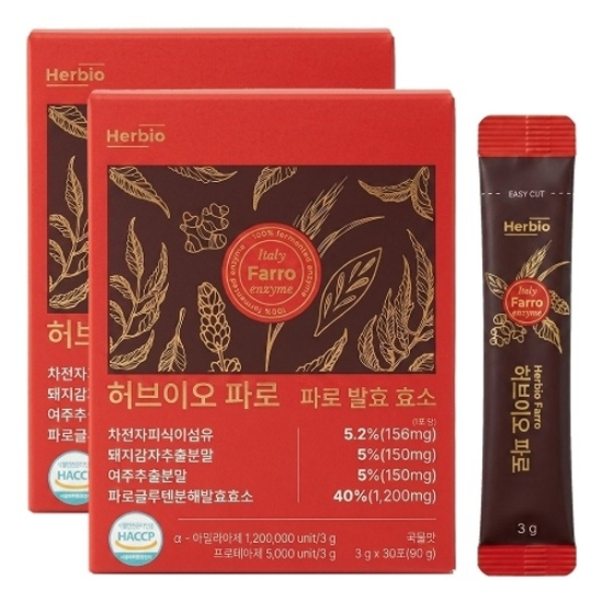허브이오 파로 발효 효소 곡물맛 3gX30포X2박스25536186673596
