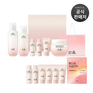 한율 빨간쌀 보습탄력 에센스 에멀젼 크림 3종세트