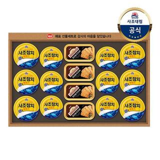 [사조대림] 안심특선 99호 선물세트 