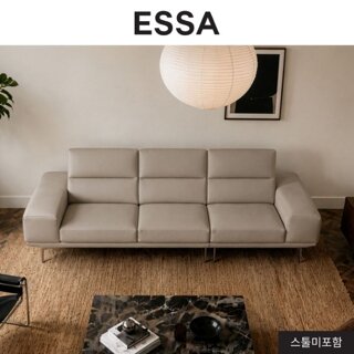 [에싸][10/15 라이브★레벨업페스타★상품권15만원+사은품더블증정]에비뉴 N 4인 베티버 통가죽 소파