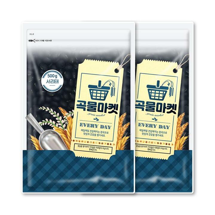 [더프레시] 곡물마켓 국내산 서리태 500g x 2