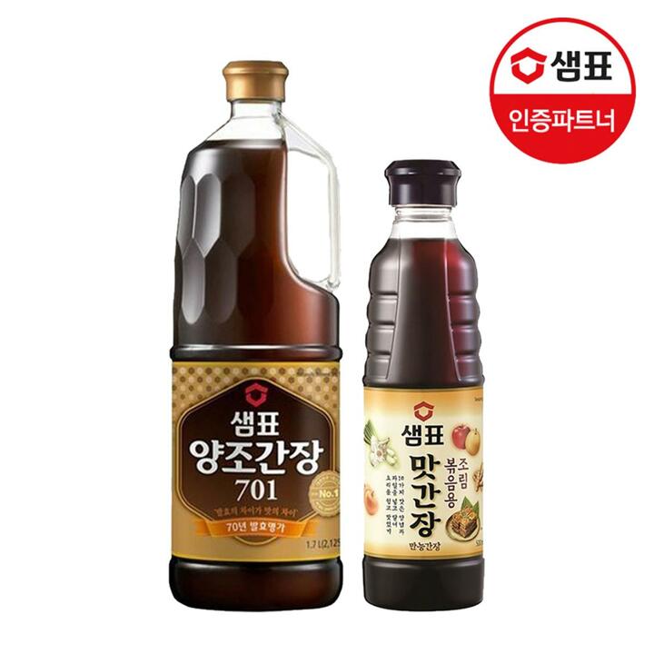 [G]샘표 양조간장701 1.7L(맛간장 조림볶음용 500ml 증정)기획