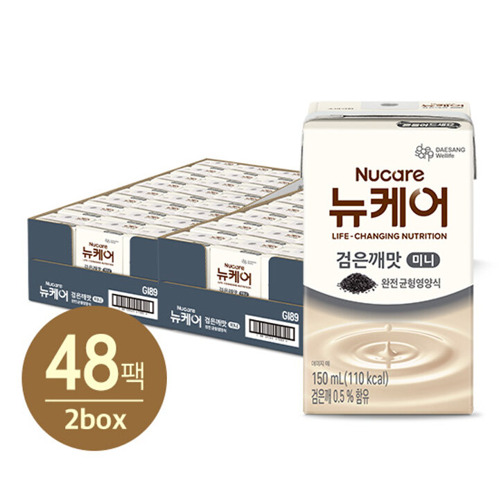 [S][대상웰라이프] 뉴케어 미니 고소한 검은깨 (150mlx24팩) 2박스