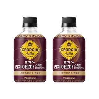 [본사직영] 조지아 리치아로마 스위트아메리카노 270ml PET (24입)