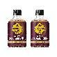[본사직영] 조지아 리치아로마 스위트아메리카노 270ml PET (24입)