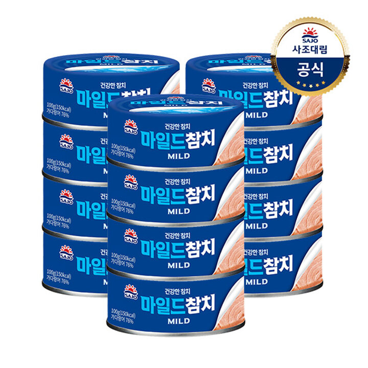 [사조대림] 사조 참치(안심따개) 100g x12캔 /살코기/고추/마일드/찌개/플러스
