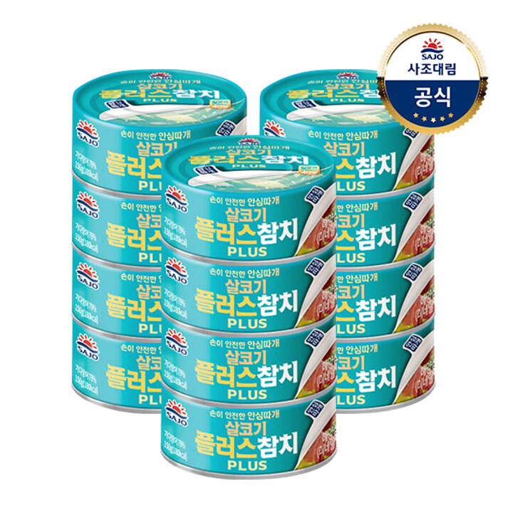 [사조대림] 사조 참치(안심따개) 100g x12캔 /살코기/고추/마일드/찌개/플러스