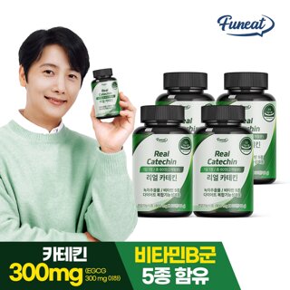 퍼니트 녹차추출물 리얼 카테킨 다이어트 4병 (8개월분)