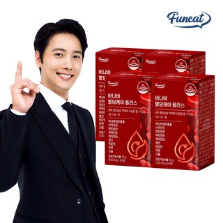 퍼니트 바나바 혈당케어 플러스 60정 4박스(8개월분)