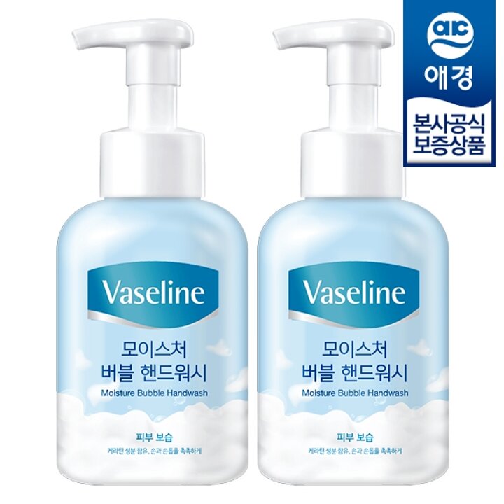 [애경] 바세린 모이스처 버블 핸드워시 500ml x2개