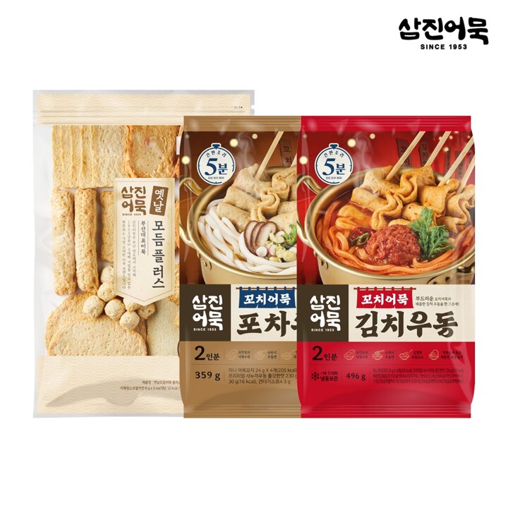 [G][삼진어묵] 옛날모듬어묵플러스 + 꼬치어묵우동(포차+김치)