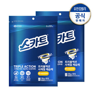 스카트 트리플액션 사계절제습제 페어앤프리지아 30gx10입x2개