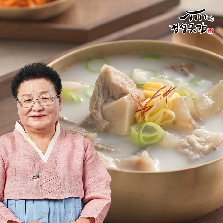 정성곳간 강순의 명인의 한우 스지 도가니탕 700g 7팩