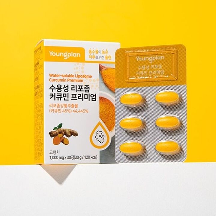 [영진약품]수용성 커큐민 리포좀 프리미엄(1개월분) 2박스[35399319]