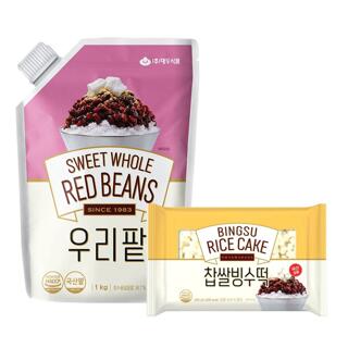 ★여름간식대전★ 국산팥 빙수세트 (우리팥1kg+찹쌀빙수떡300g) /파우치팥