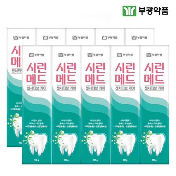 부광약품 시린메드 센서티브케어 치약 100g 10개 시린이 잇몸 케어