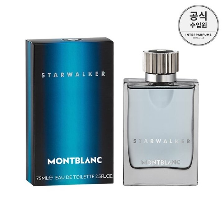 (신세계강남점)스타워커 EDT 75ML