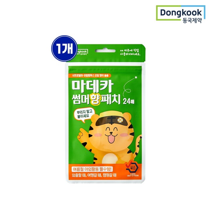 [동국제약] 마데카 썸머 벌레기피 향 패치 24매 1개