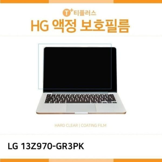 A4027_PG219516 [하프클럽/셀러허브 가전]그램 노트북 고광택 액정보호필름 13Z970 GR3PK