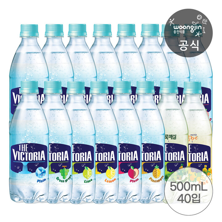 더 빅토리아 탄산수/탄산음료 12종 골라담기 500ML x 20개  2박스