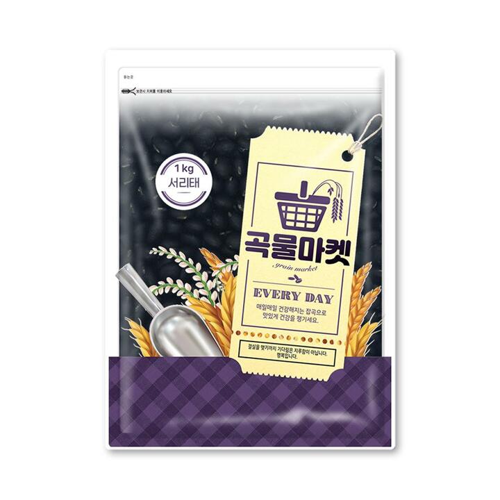 [더프레시] 곡물마켓 국내산 서리태 1kg