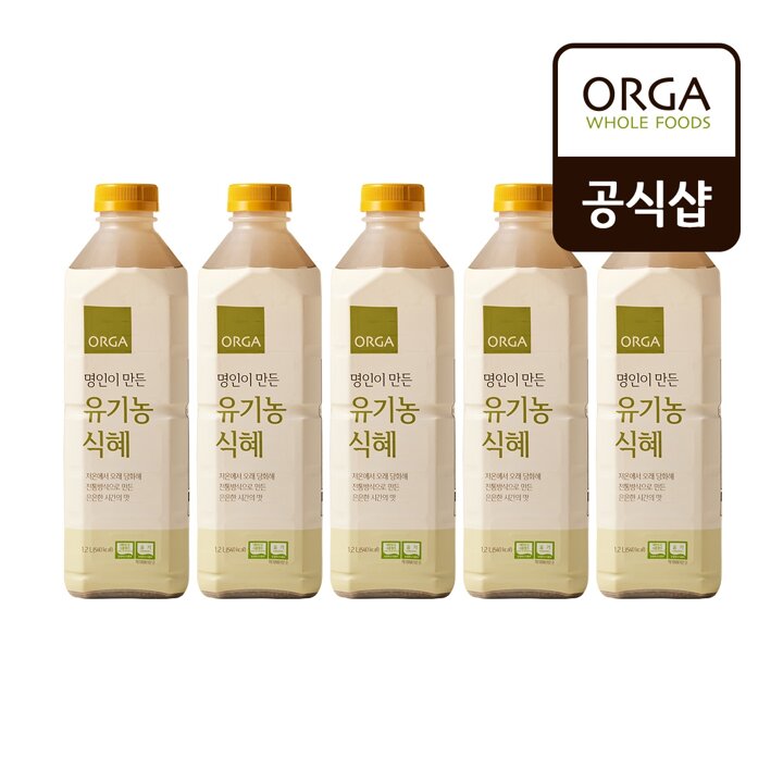 올가 명인이 만든 유기농 식혜 (1.2L)X5개