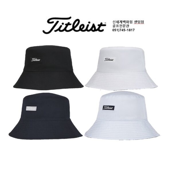 [정품] 타이틀리스트 리버시블 찰스턴 버킷 Reversible Charleston Bucket