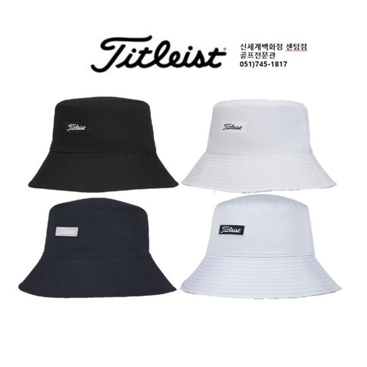 (신세계센텀점)[정품] 타이틀리스트 리버시블 찰스턴 버킷 Reversible Charleston Bucket