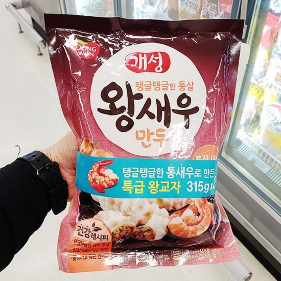 동원 개성 왕새우 만두 315gx2입 b91996ice4 (29257713)