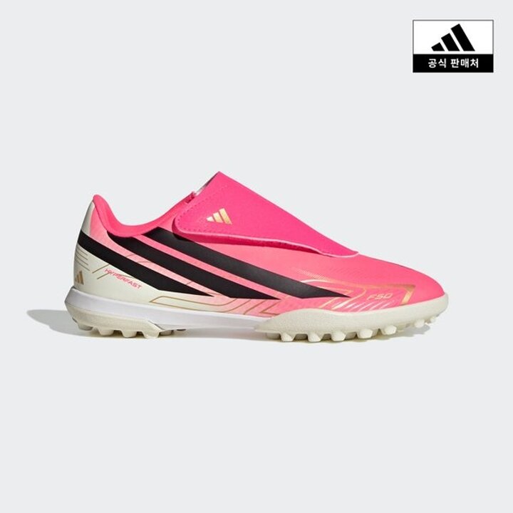 (신세계마산점)[adidas kids] (170 240)F50 하이퍼패스트 클럽 벨크로 아스트로 터프화 (KK1334)
