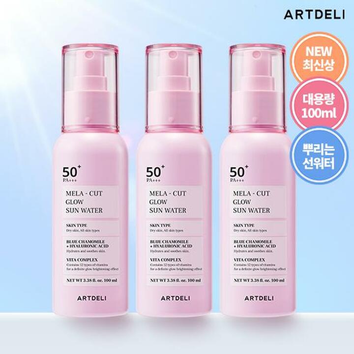 (아트델리) 글로우 선 워터 100ml x 3개