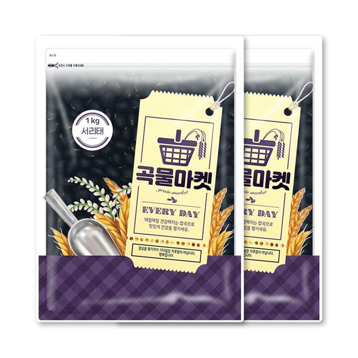 [더프레시] 곡물마켓 국내산 서리태 1kg x 2