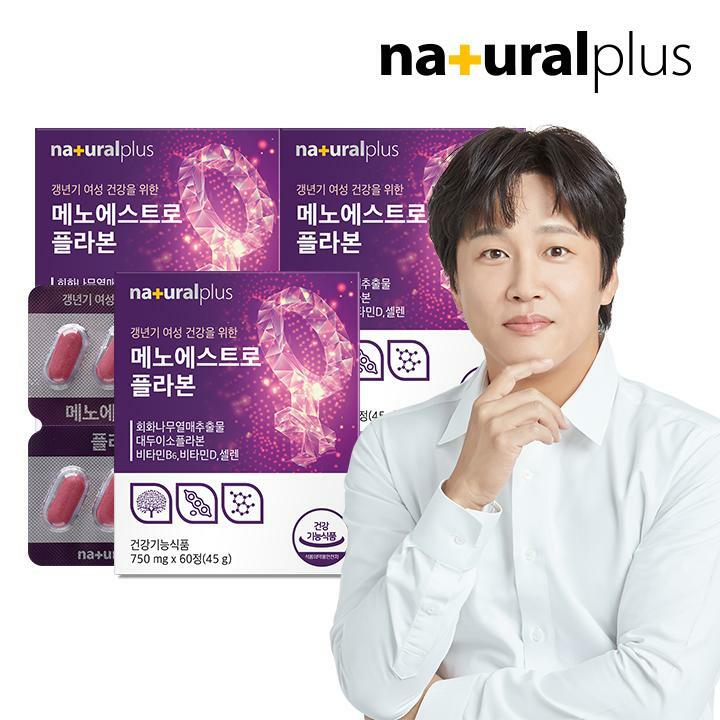 내츄럴플러스 여성 갱년기 메노에스트로 플라본 60정 3박스 (3개월분) / 회화나무열매추출물 대두이소플라본