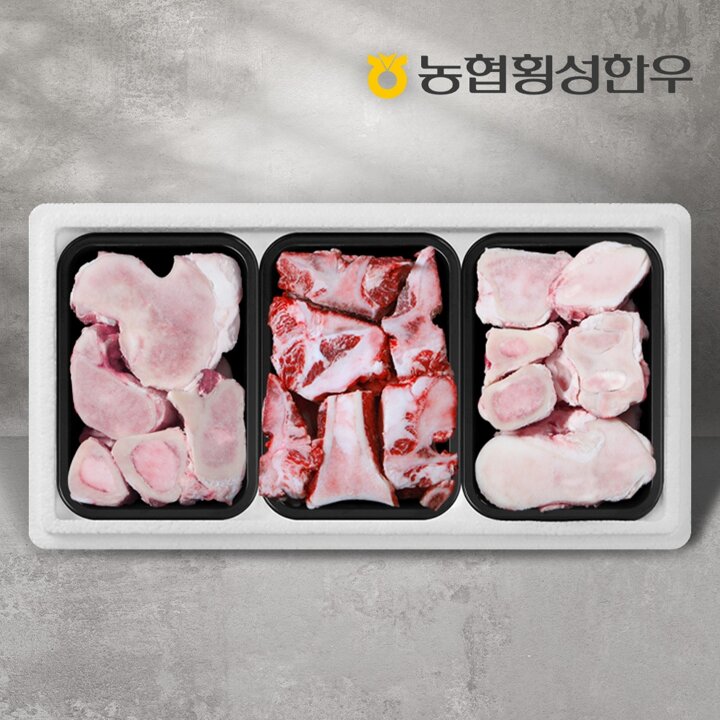 [농협횡성한우] 사골 700g x 2팩+소뼈 1kg / 총 2.4kg