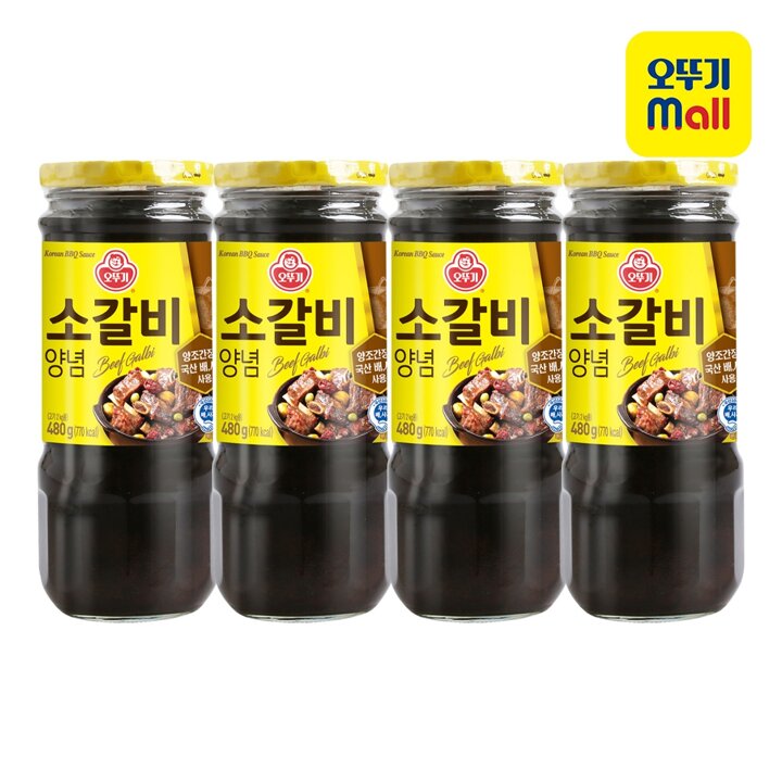 [본사직영] 오뚜기 소갈비양념 480g 4개