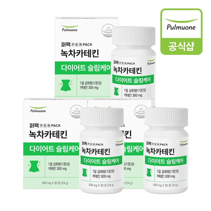[풀무원] 녹차카테킨 다이어트슬림케어30일분(800mgX30정)3개