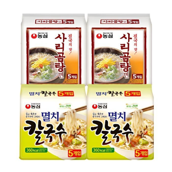 사리곰탕면 10개+멸치칼국수10개 (총 20봉)