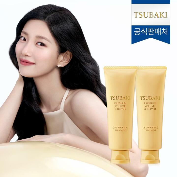 츠바키 프리미엄 볼륨 앤 리페어 트리트먼트 160g 2개