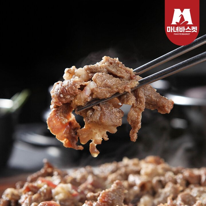 [마녀바스켓] 육향가득 달콤 부드러운 광양식 소불고기 300g x 8팩