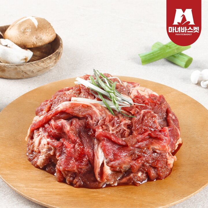 [마녀바스켓] 육향가득 달콤 부드러운 광양식 소불고기 300g x 8팩