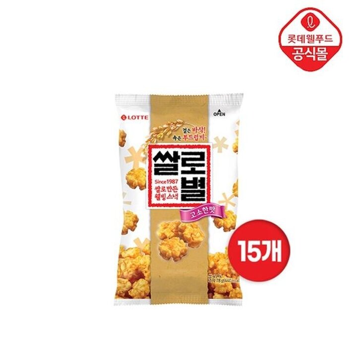 [롯데] 쌀로별 오리지널 78g 15개 세트[35388918]