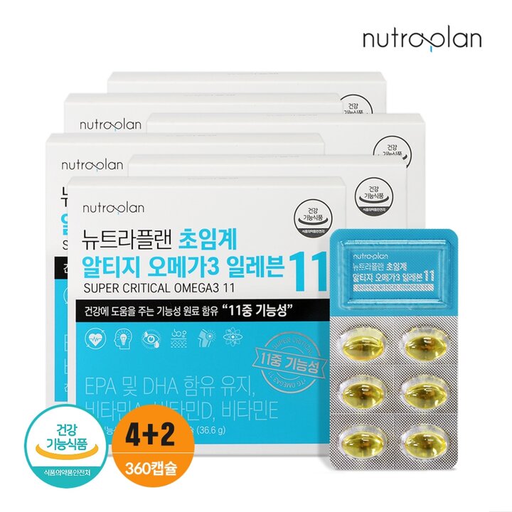 뉴트라플랜 초임계 알티지 오메가3 일레븐 4+2박스 rTG오메가 비타민D 비타민A