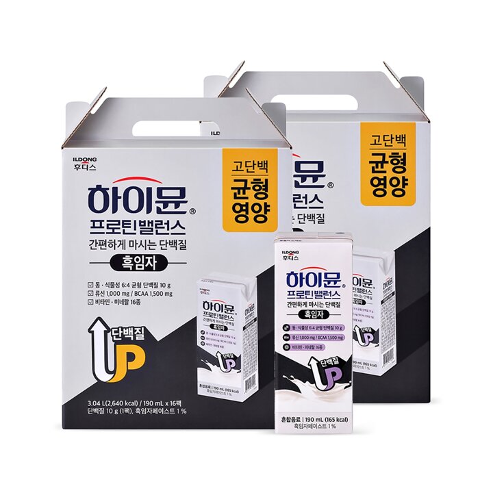 하이뮨 프로틴 밸런스 음료 흑임자 (190mlx16팩) 2박스